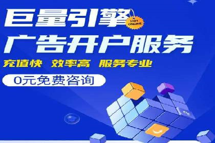 短视频信息流内容创作与用户体验优化